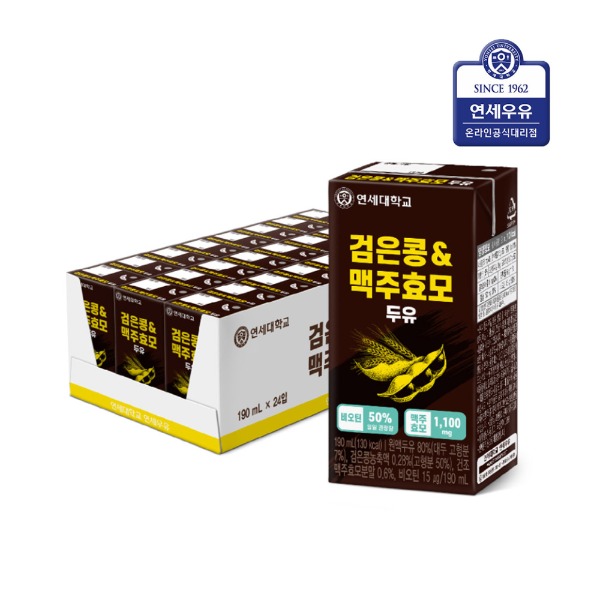 연세 검은콩&amp;맥주효모두유 24팩